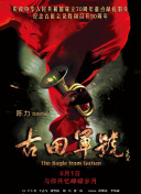 亚洲成人欧美